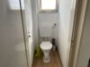 Große 3,5 Zimmer-Wohnung am Ortsrand von Fellbach - sanierungsbedürftig und sofort frei! - WC